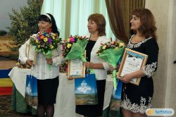 Вручение дипломов
